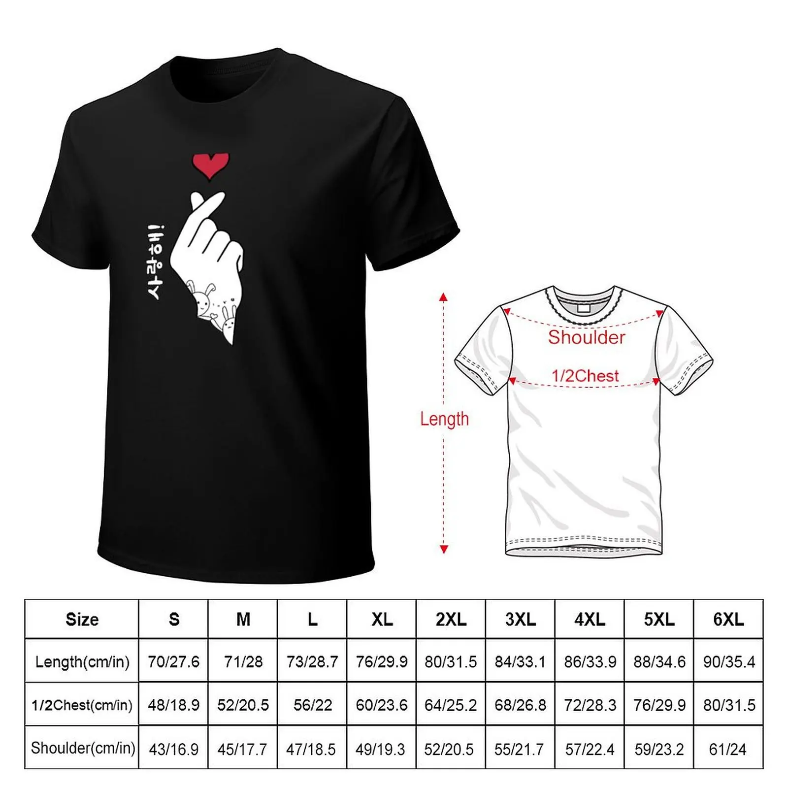 Фото K-pop Fingerheart Saranghae T-Shirt Holiday Simple Tee Shirt №2