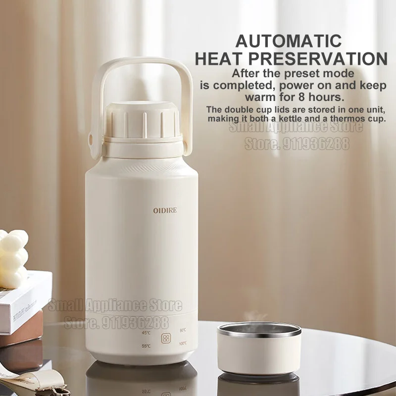 OIDIRE портативный электрический чайник электрическая изолированная чашка для