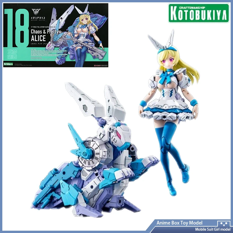 

Оригинальная Подлинная Сборная модель Kotobukiya, модель KP615 Megami Device 18, аниме фигурка Алисы в стиле хаоса и симпатичного кролика, подходит для дев...