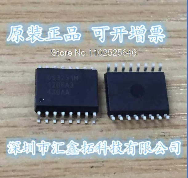 

5PCS/LOT DS3231SN DS3231M DS3231 SOP16 Integrated IC chip