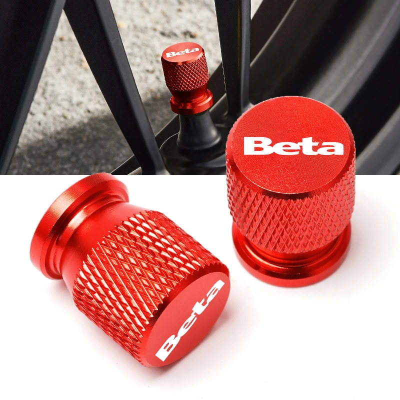 Алюминиевая Стандартная Крышка для Beta Evo 250 300 80 Junior Senior RR 125 200 350 390 430 450 480 2T SM 4T LC 50