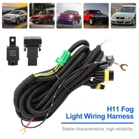 h11 fog light wiring harness sockets wire led indicators switch 12v 40a relay for acura ilx sedan 4 door 2013 2014