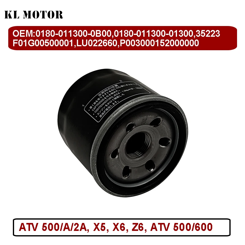 

Масляный фильтр в сборе CF 188 500 500CC ATV UTV QUAD GO KART SAND багги 4X4 0180-011300-0B00