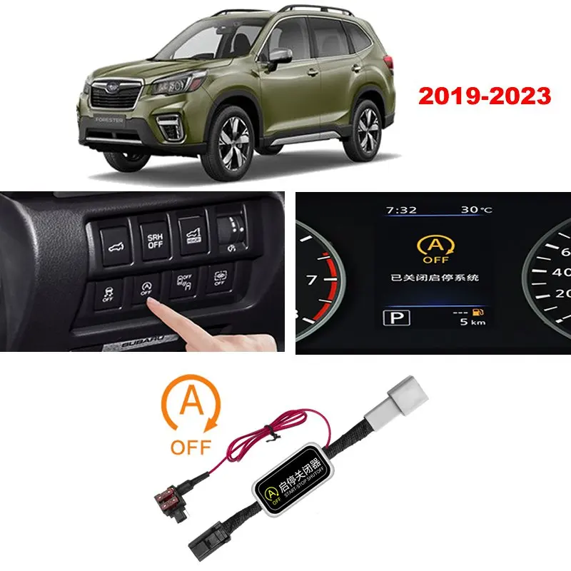 

Кабель с датчиком управления автомобилем для SUBARU Forester SK 2015-2023