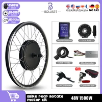 48v1500w rear rotate hub motor wheel for electric bicycle conversion kit rim 20 29inch700c ebike kit rear fork 135 142mm