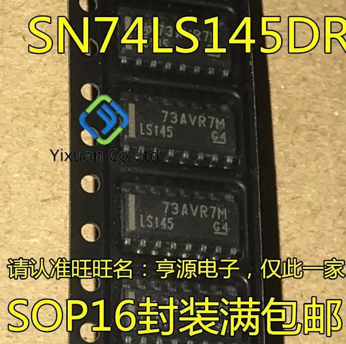 

20pcs original new SN74LS145DR 74LS145 LS145 SOP3.9MM
