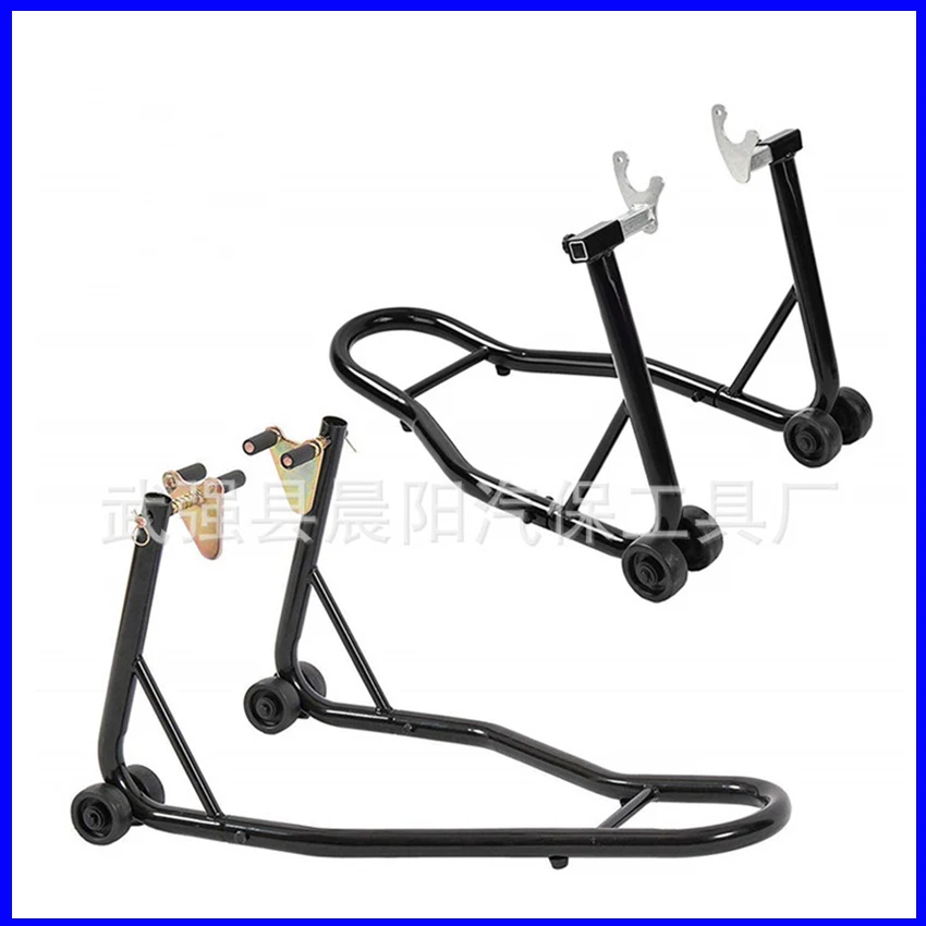 

Подставка для мотоцикла, передняя и задняя опоры для колес, полный комплект инструментов для ремонта шин, для ремонта мотоциклов