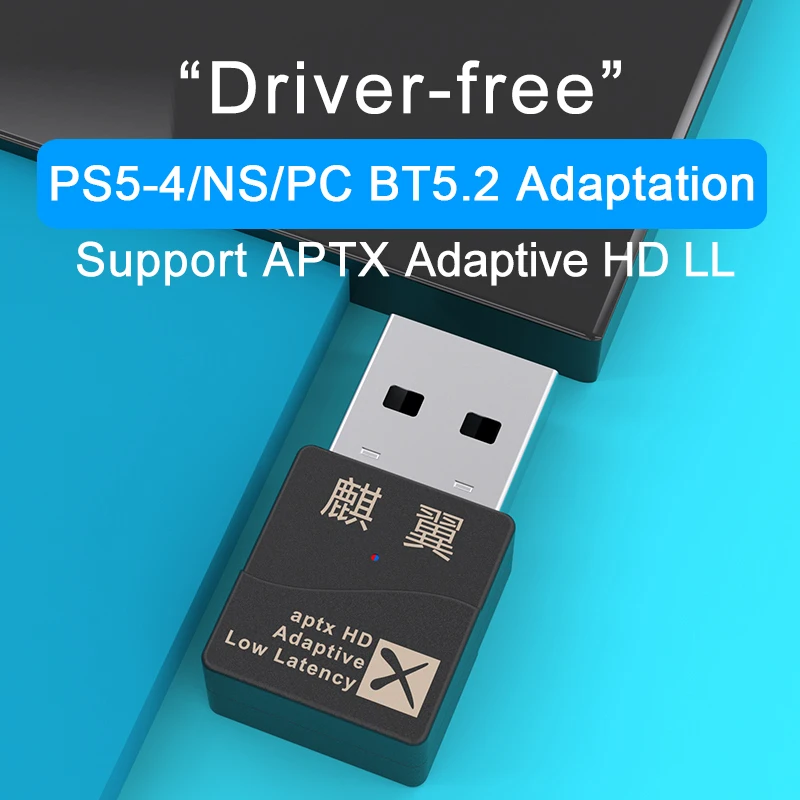 24Bit AptX LL HD Bluetooth 5 2 передатчик QCC3040 CSR USB беспроводной аудио адаптер без драйвера