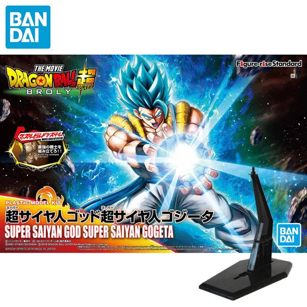 Оригинальная фигурка Bandai Dragon Ball Goku Bardock кавайная аниме милая Сборная модель