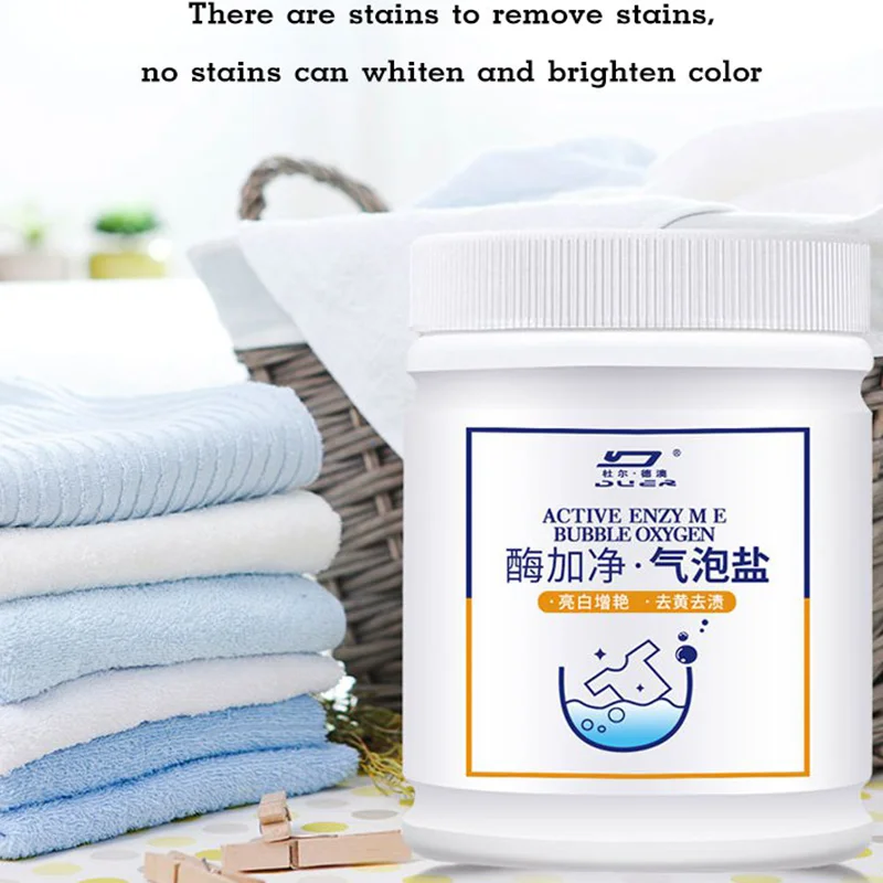 

1200g Bubble Salt Laundry Bleaching powder Powerful bleaching powder Stain Removal Enzyme Active Oxygen Brightening