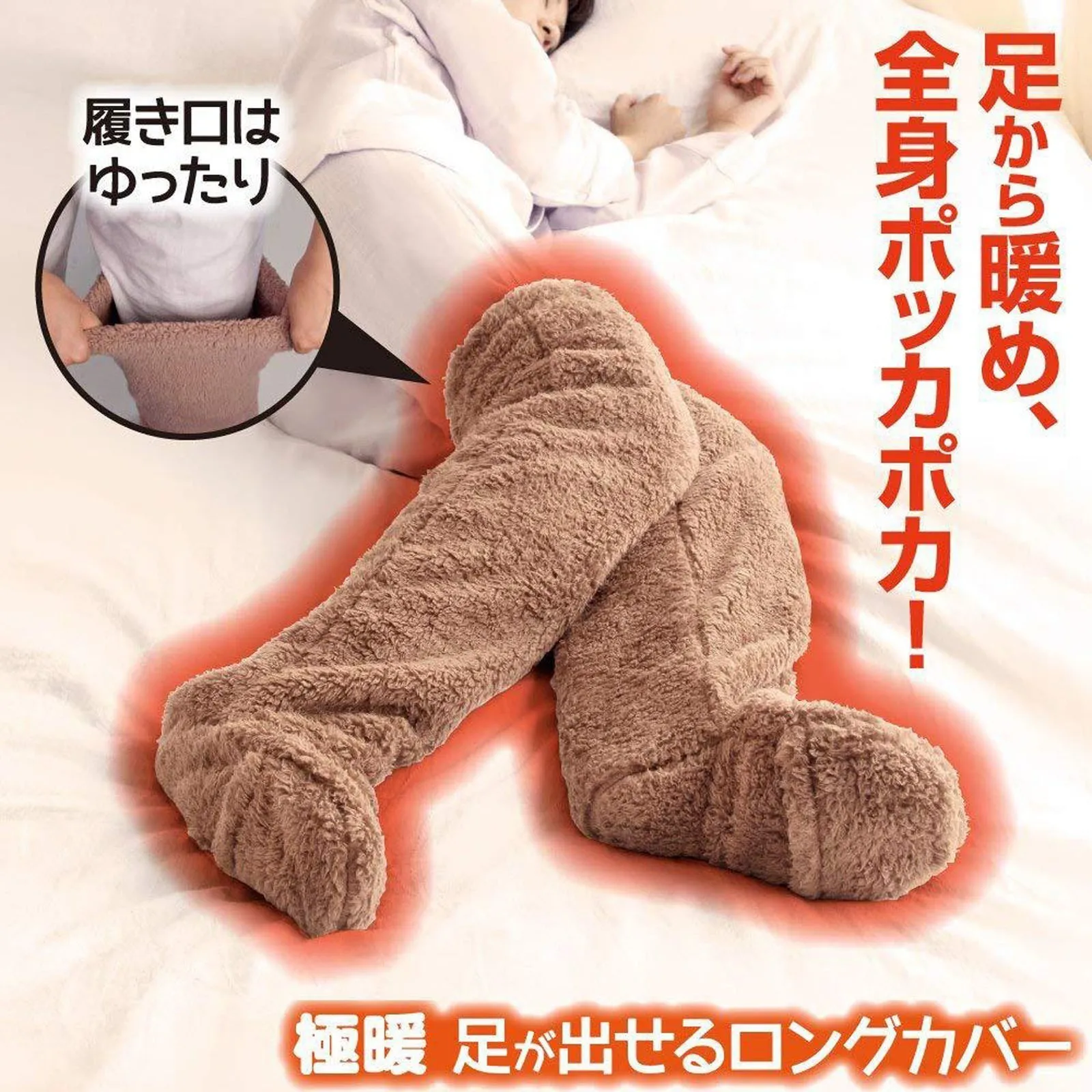 

Winter Socks Coral Fleece Over-knee High Socks Women Plush Warm Lolita Home Sleep Floor Long Socking Jk Solid Soft Thigh Socks