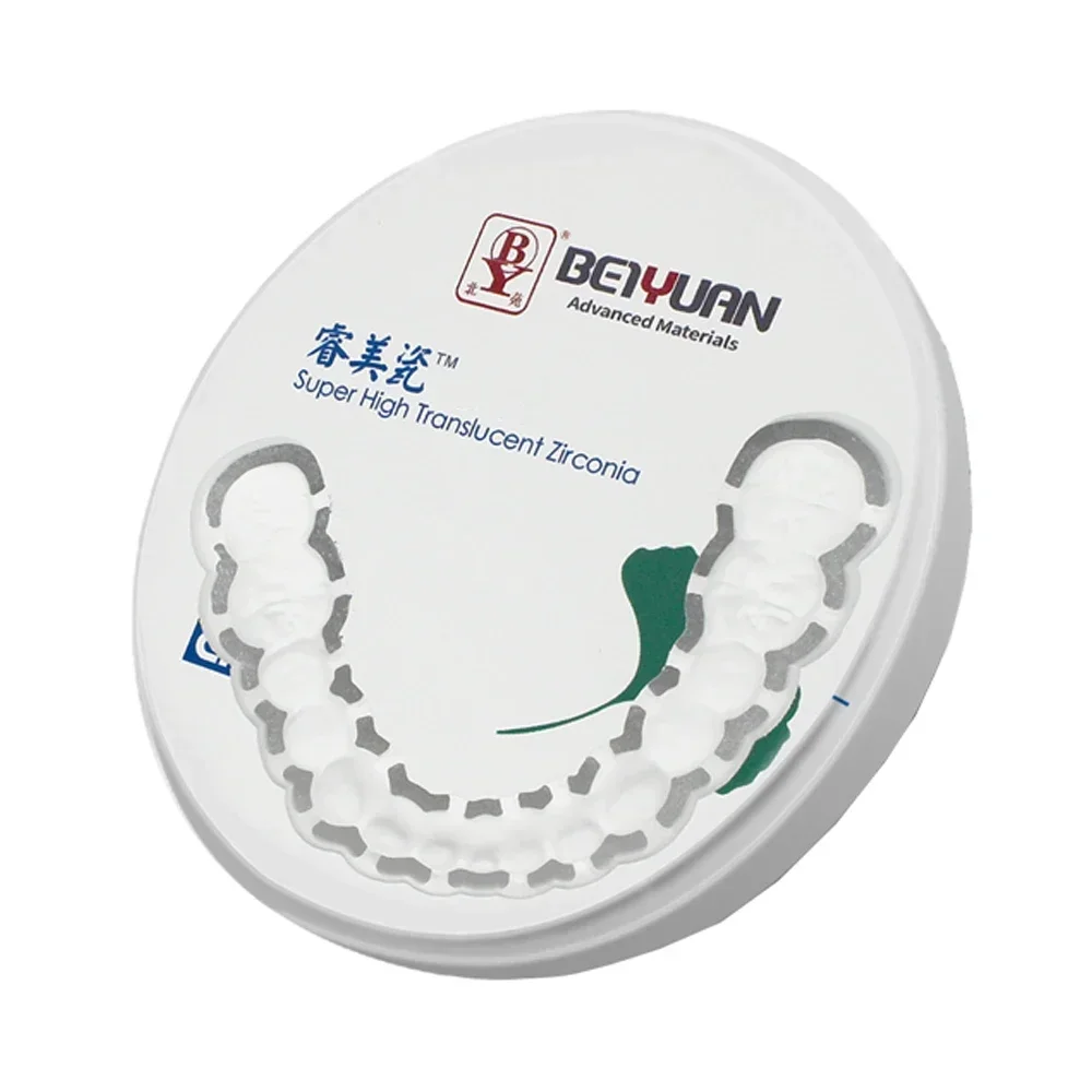 Стоматологический материал AG многослойный цирконий ST/3D многослойные