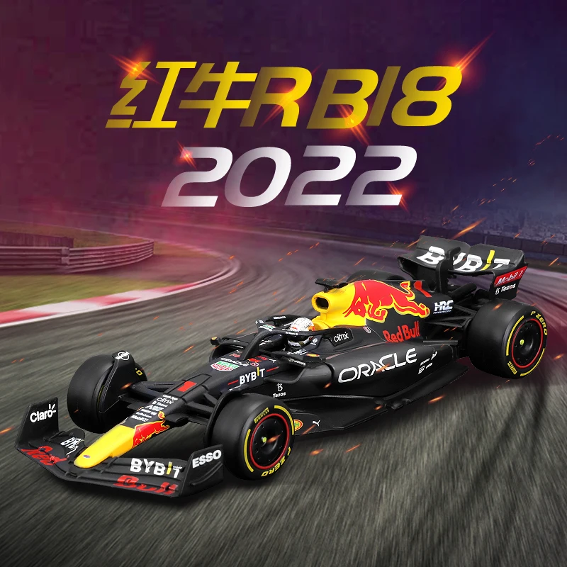

Модель автомобиля из сплава BBURAGO 1:43 REDBULL RB18 2022 F1
