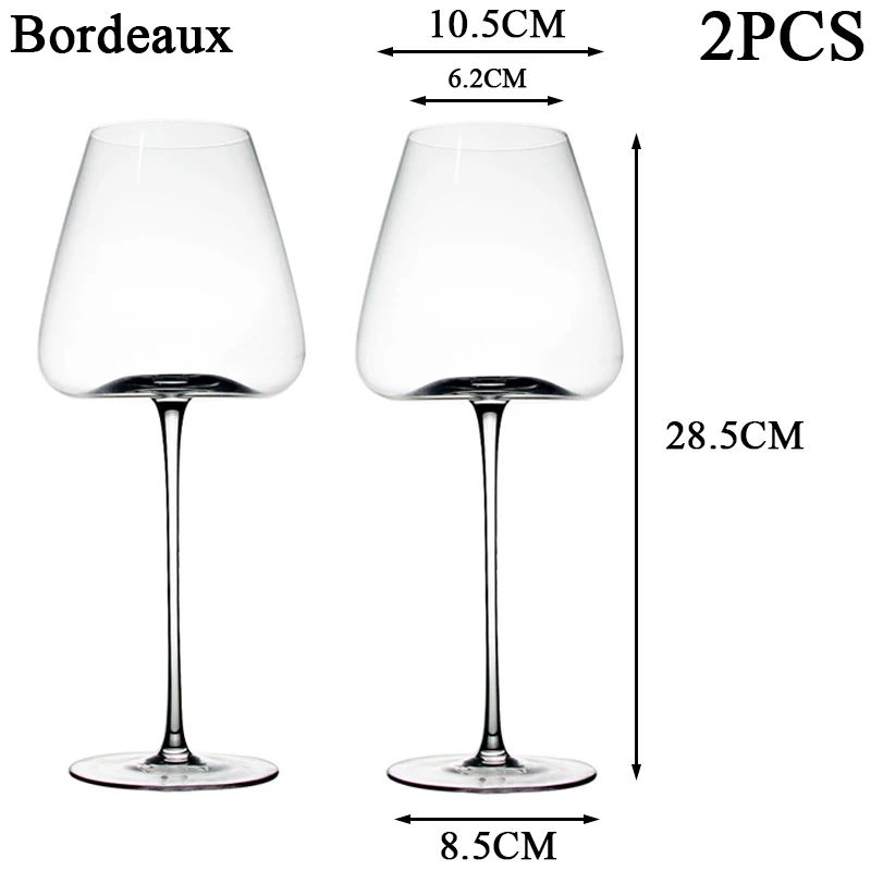 

RSCHEF Бордовые стаканы для красного вина 2 шт.