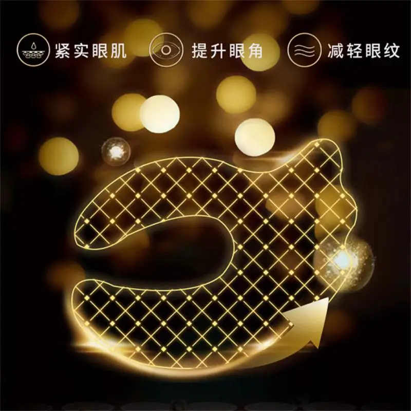 

5 пар маски для глаз черная Золотая маска для глаз антивозрастная подтягивающая маска для глаз жемчужная Икра средство для ухода за кожей вокруг глаз