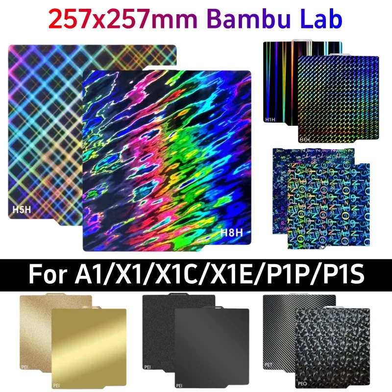 Фото Для Bambulab Build Plate 257x257 мм Пружинный стальной лист PEI PEO H1H H5H Пейный лист A1 X1C P1S сборная пластина 3d-принтер Bamboo Lab №1