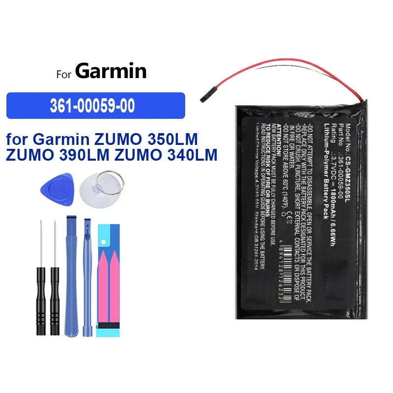 Сменный аккумулятор емкостью 1800 мАч 361-00059-00 для GPS-навигатора Garmin ZUMO 350LM 390LM 340LM