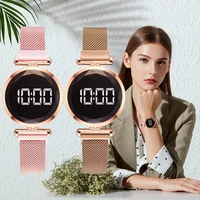 2021 brand personality new design female clock luxury watch women watch magnet starry sky digital watches relogio feminino