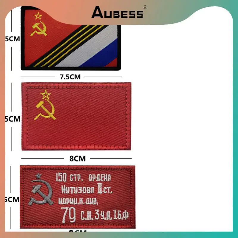 

Russian Military Fan Patch Personalized Clothing Accessories High Quality Materials Badge Application Precision Embroidery
