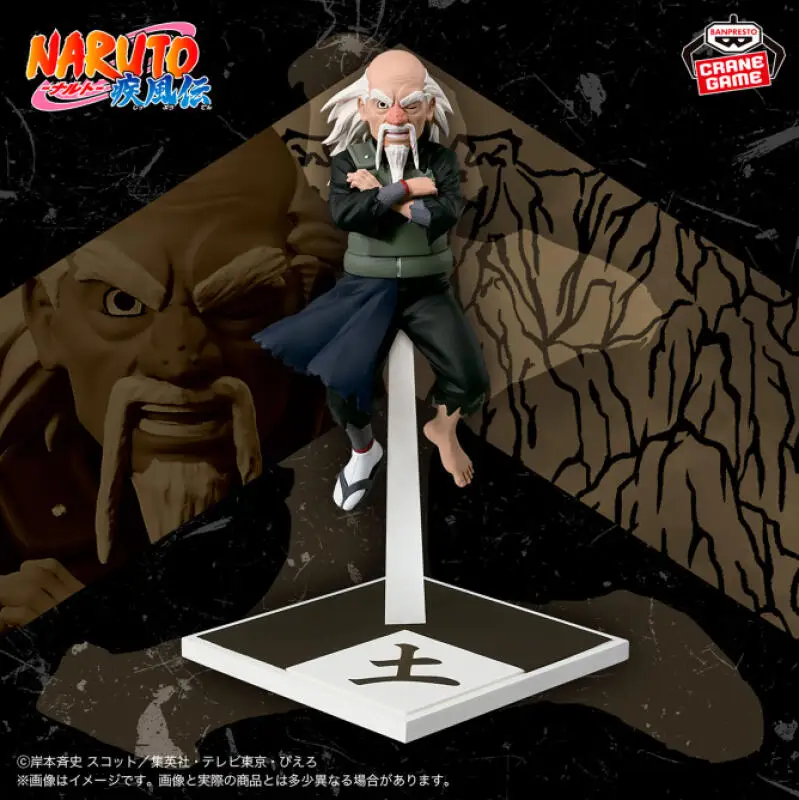 Фото Оригинальная фигурка Bandai Banpresto Наруто Шипуден Оноки, Тсучикаге, Сбор пяти каге, официальные фигурки персонажей аниме, кукла. №1