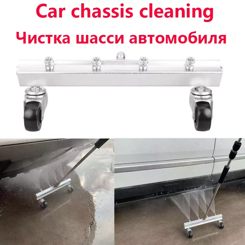

Мойка ходовой части, водяной пистолет высокого давления для автомойки karcher K2 k3 k5 K7