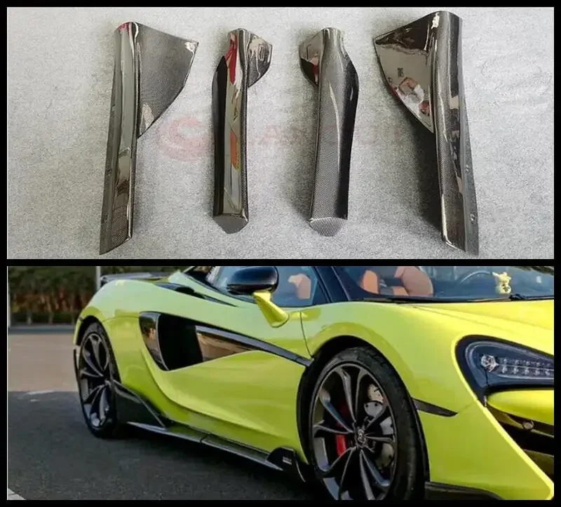 4 шт. комплект боковых удлинителей из настоящего углеродного волокна чехол для