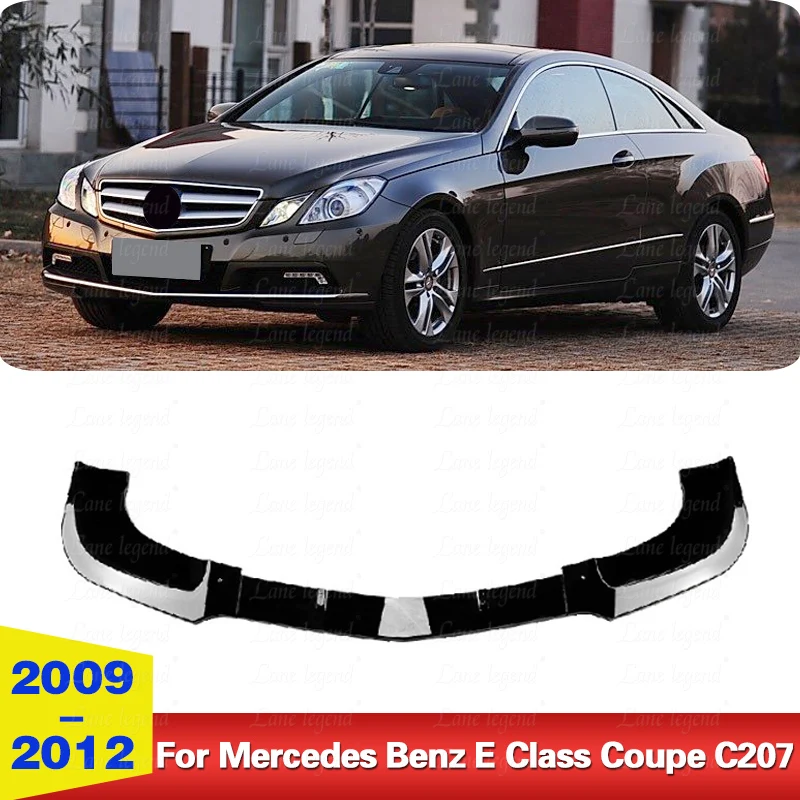 Передний бампер спойлер сплиттер диффузор для Mercedes Benz E Class Coupe C207 AMG Line 2009-2012
