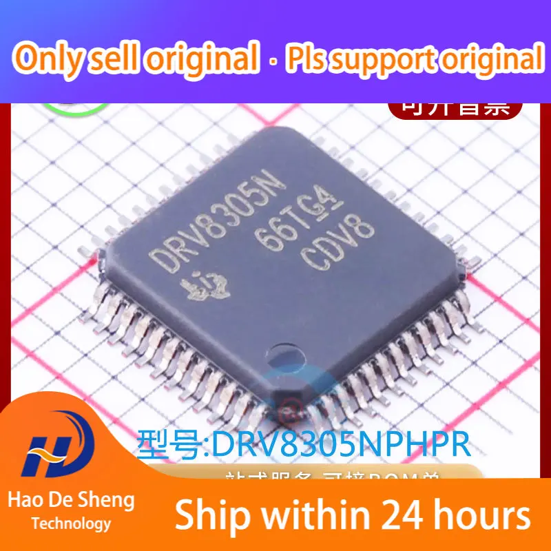 10 шт./партия DRV8305NPHPR логотип DRV8305N TQFP-48 новый оригинальный фотоаккумулятор