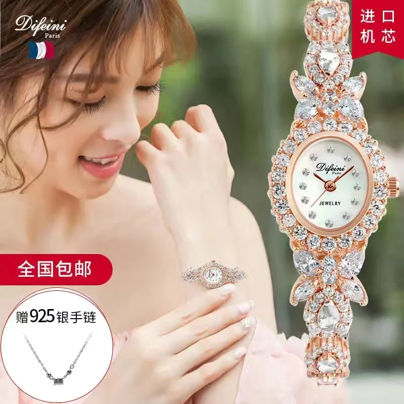 2022 fashion ladies' watch luxury brand quartz watch crystal diamond hand chain list birthday gift ladies leisure ladies' watch enlarge
