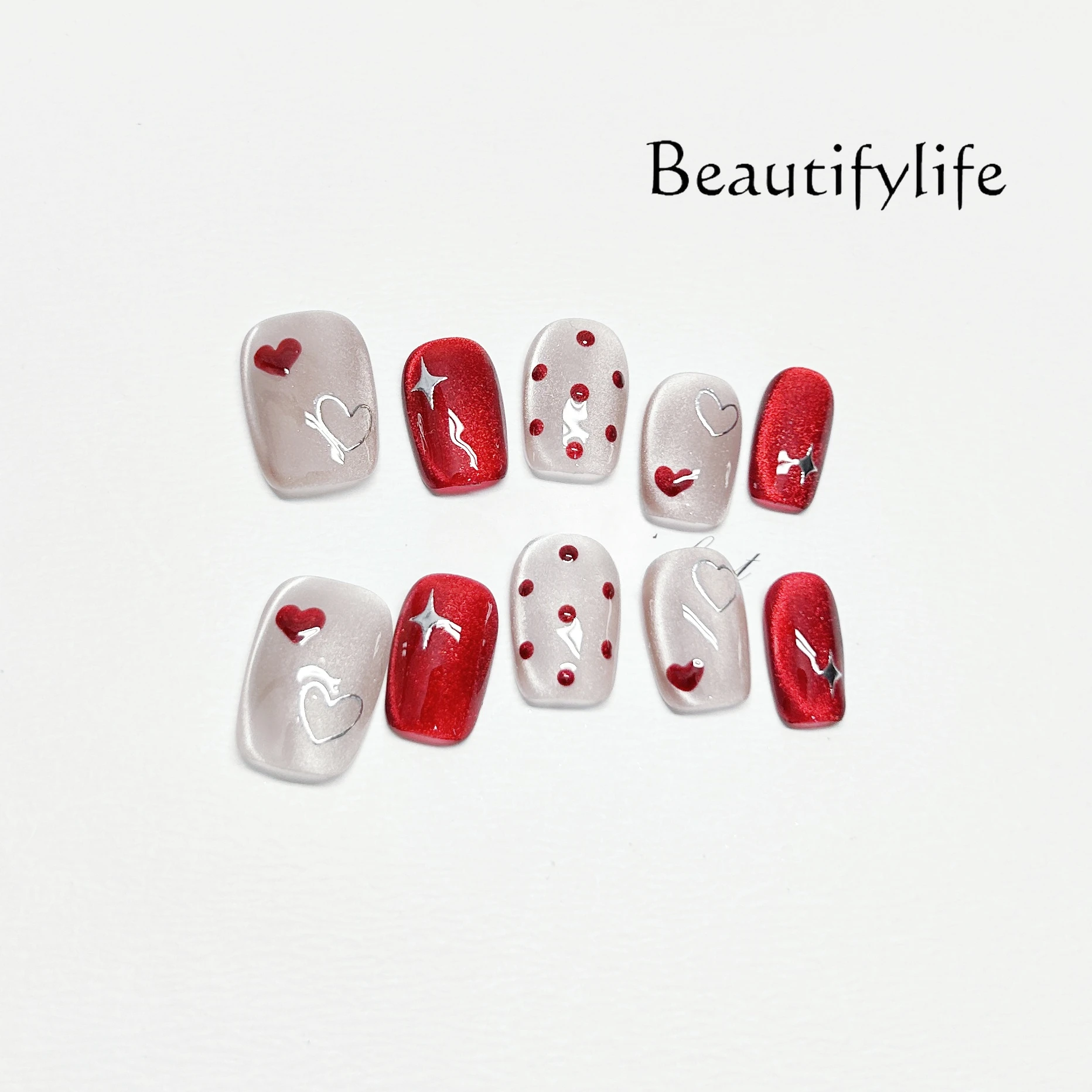 Короткая Накладка для ногтей в горошек кошачий глаз