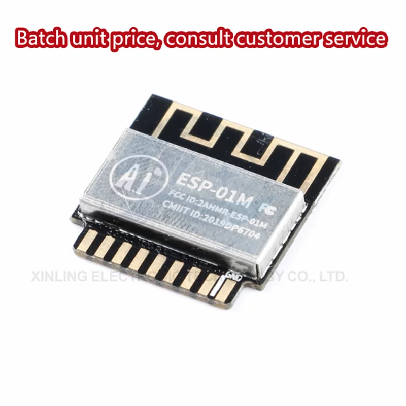 Последовательный порт ESP8285 для модуля Wi-Fi Smart Home/iot /ESP-01M
