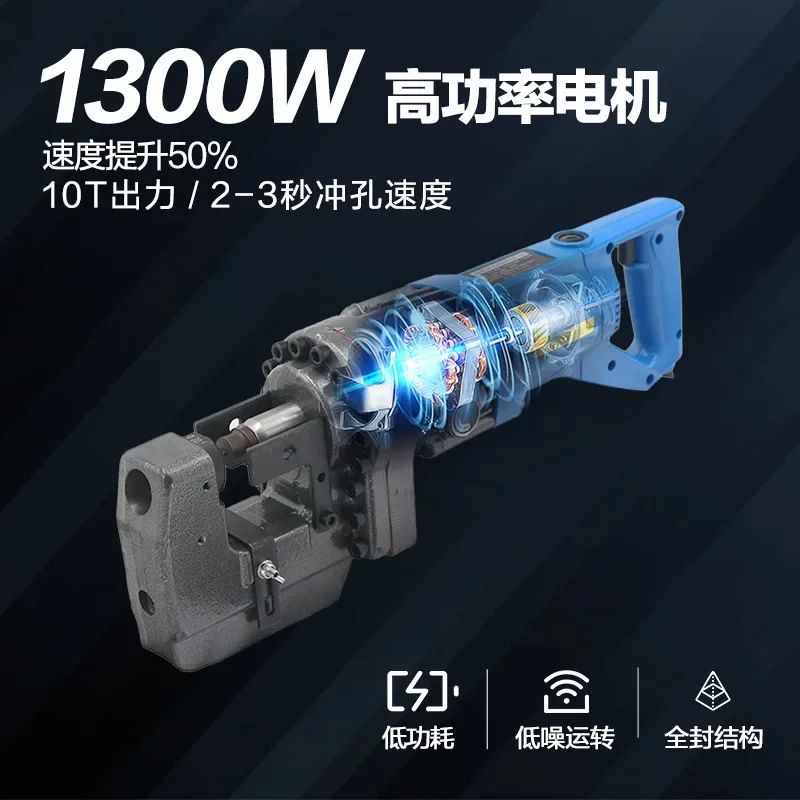 Электрический гидравлический штамповочный станок угловой стальной для железа