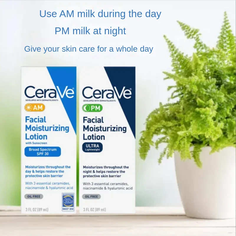 

2PCS Cerave 89ml Face Moisturizing lotion Nicotinamide Hyaluronic Acid essence Moisturizing Skin Whitening Women's Face Cream