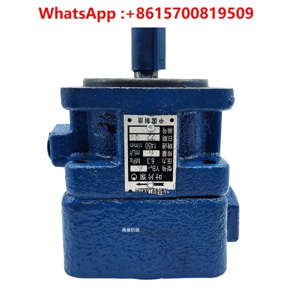 Гидравлический масляный насос YB1 для лопастного насоса YB1-6/16/4/20/25/40/50/80/100