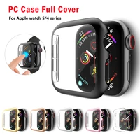 smart watch case shell plating hard pc protective case full cover screen protector for apple watch series 5 4 iwatch 38mm 44mm