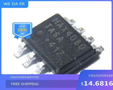 

IC new original MAX4080TASA MAX4080 Free Shipping
