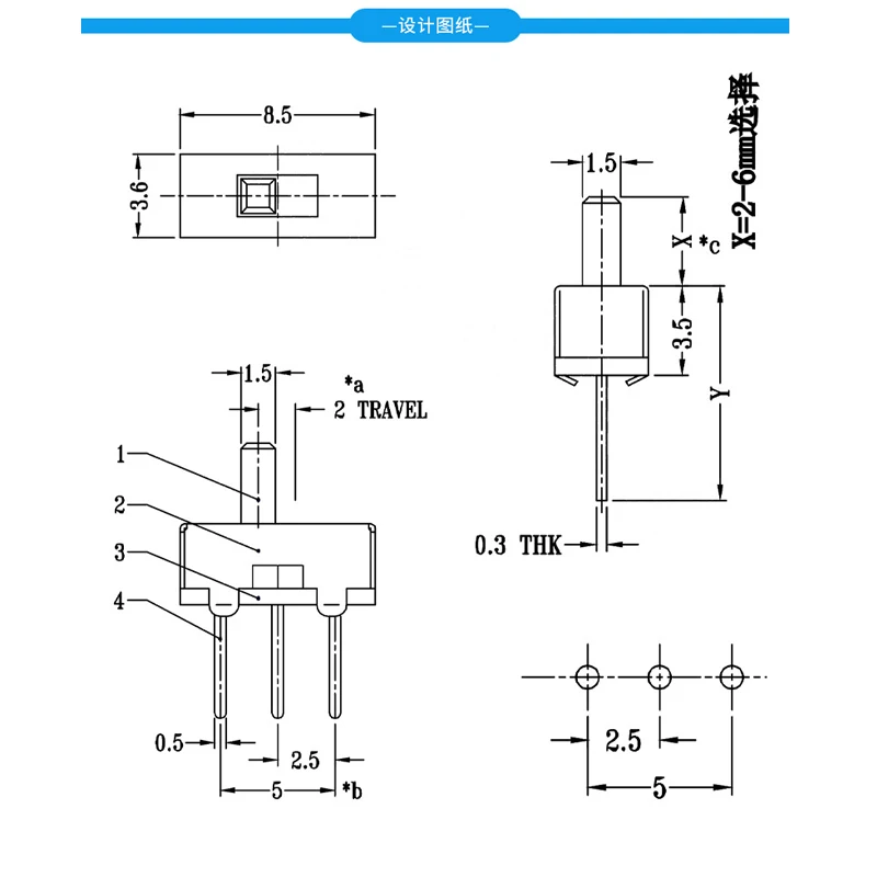 10 шт. откидной переключатель три контакта две скорости маленькая игрушка