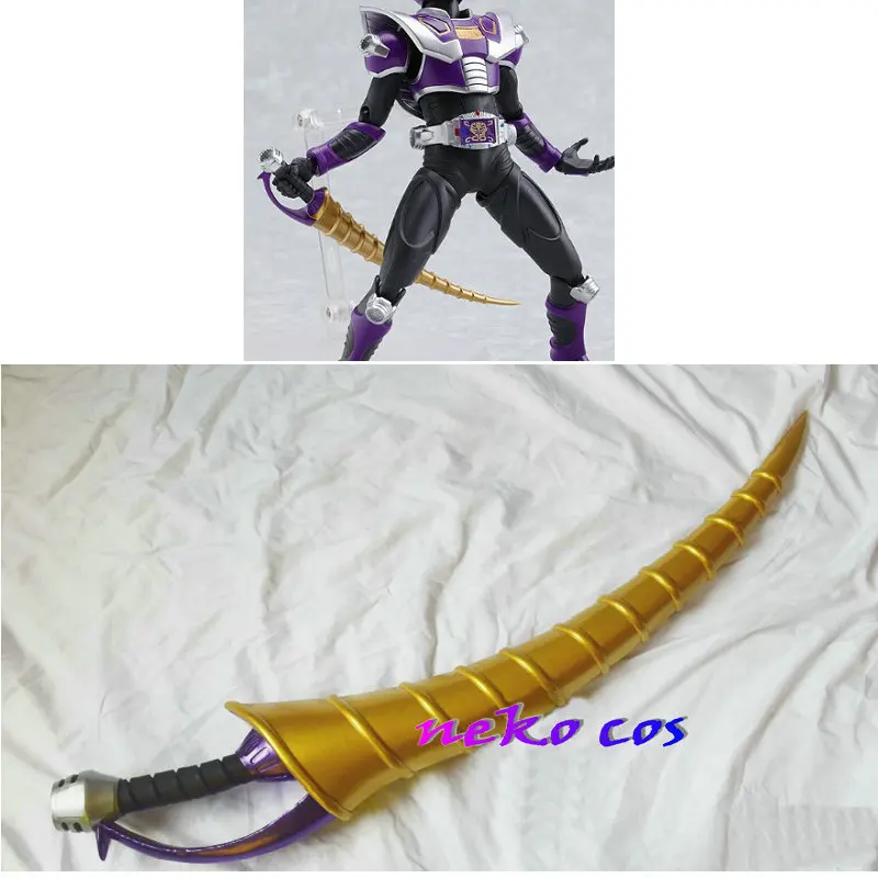 Masked Rider Sword Vent (Ouja) Мечи ножи оружие реквизит Косплей