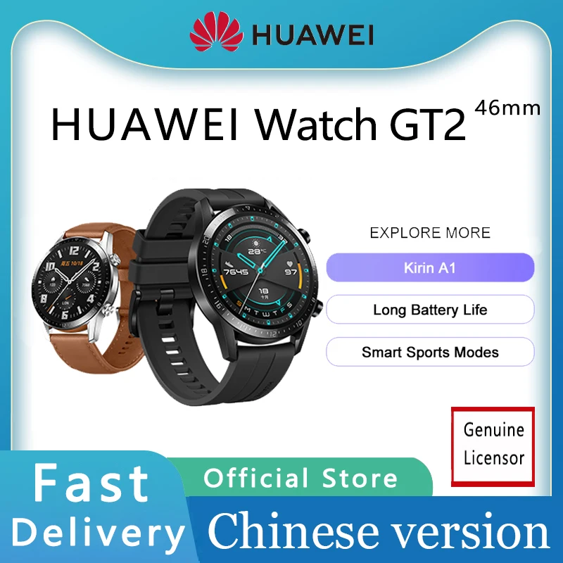 Оригинальные Смарт-часы HUAWEI GT 2 пульсометр трекер сна водонепроницаемые Huawei GT2 GPS