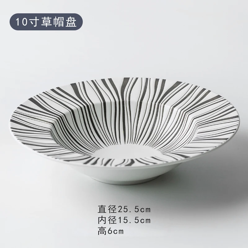 

Western-style steak, Chinese-style household plate bone China creative hotel plate tableware table plate ceramic plate set