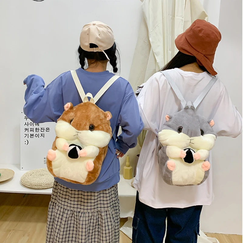 

Милый Плюшевый Рюкзак для хомяка, школьная сумка для девочек, мягкие животные кукла мышка, женские сумки для хомяка, обнимашки, семена дыни, ...