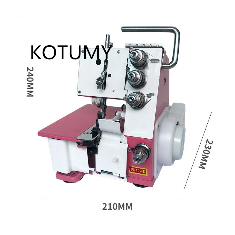 300 Вт швейная машина для стежков оверлок с четырьмя нитками электрическая