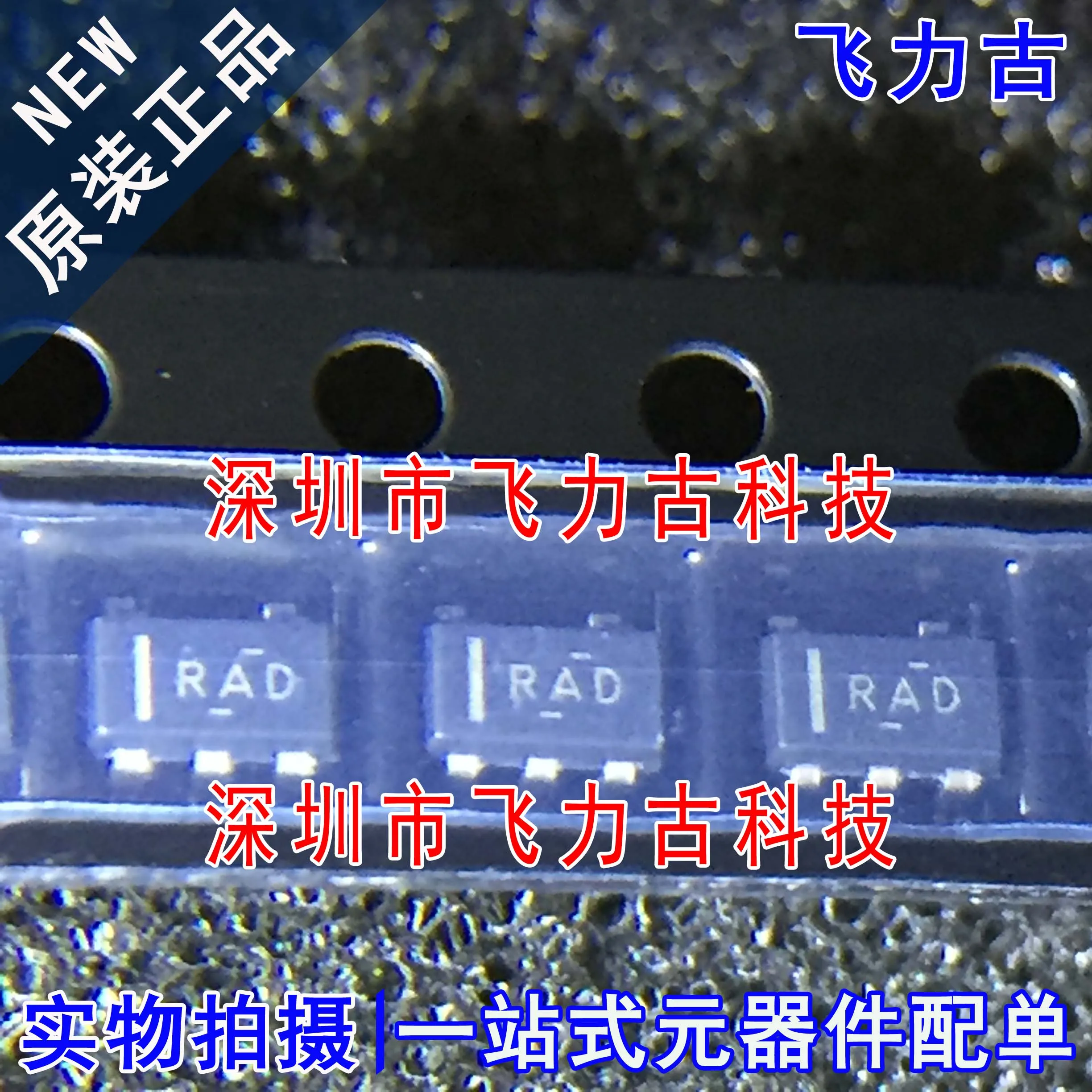

Бесплатная доставка OPA322AIDBVR OPA322AIDBVT OPA322 RAD SOT23-5 10 шт.
