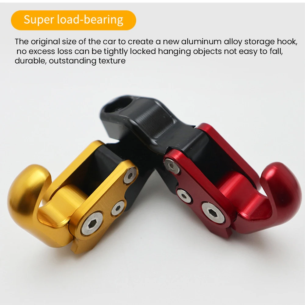 Крепление для переднего зеркала заднего вида крючок багажа вешалка сумки