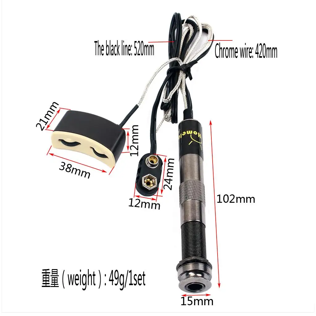 

Acoustic Guitar Pickup Microphone Musical Insturment Accessory