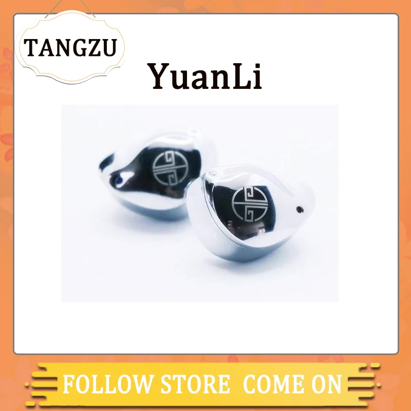 

Наушники-вкладыши TANGZU YuanLi, 10 мм, DLC, динамическая яркость, с кабелем 6N OCC 0,78 мм, T Force Yuan Li, мониторы IEM, наушники