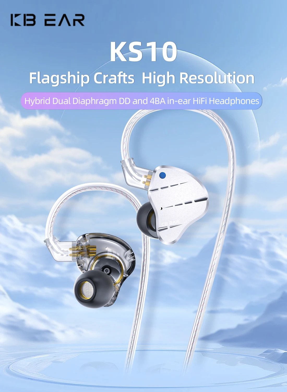 Наушники-вкладыши KBEAR KS10 IEMS для игр, гибридные Hi-Fi наушники 1DD ...