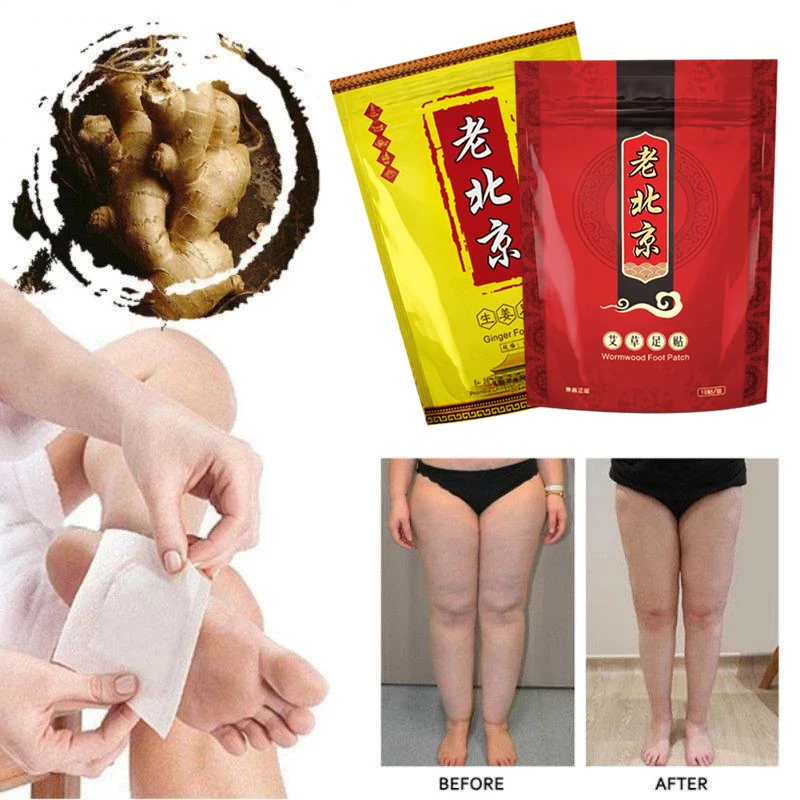 

10/16PCS Ginger Foot Patches Improve Sleep Detox Foot Pad Antistress Slimming Body Toxins Cleansing Patch Adhesive Foot Sticker