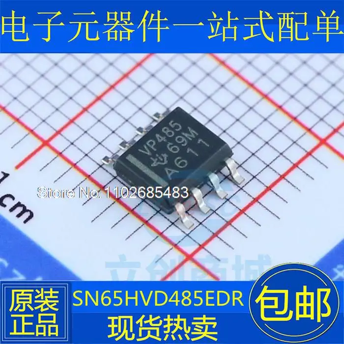 

5PCS/LOT SN65HVD485EDR 65HVD485ED VP485 SOP8 IC