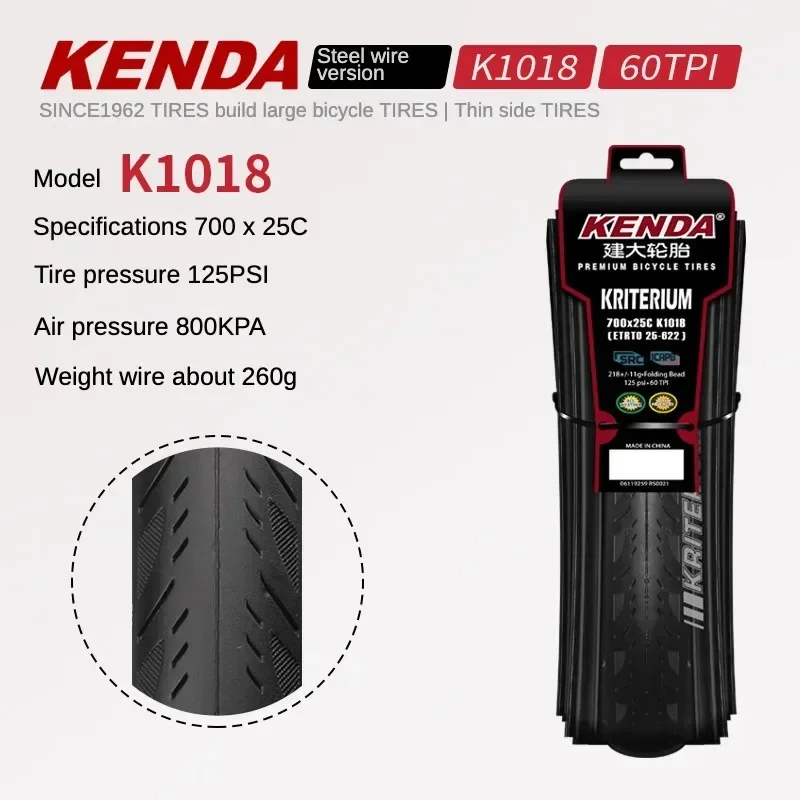 Велосипедная шина KENDA, шина для дорожного автомобиля K1018, велосипедная шина 700*23 25C, складная версия (art.: 3920c9db56131) - 3920c9db56131
